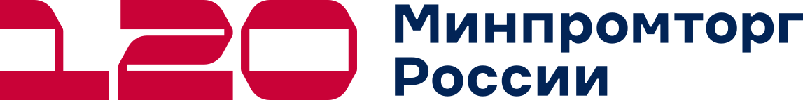 МИНИСТЕРСТВО ПРОМЫШЛЕННОСТИ И ТОРГОВЛИ РФ