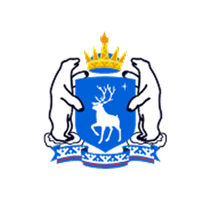 ПРАВИТЕЛЬСТВО ЯМАЛО-НЕНЕЦКОГО АВТОНОМНОГО ОКРУГА